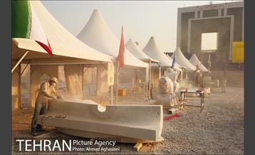 نهمین سمپوزیوم بین‌المللی مجسمه‌سازی تهران 2