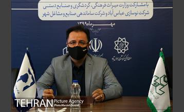 امضای تفاهم نامه برگزاری جمعه بازار صنایع دستی در اراضی عباس آباد 6