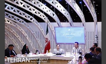 نشست دورنگاه ارتباطات شهر تهران 11