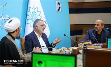 جلسه هیات امنای سازمان فرهنگی هنری شهرداری تهران 19