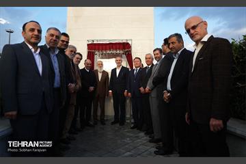 رونمایی از تندیس مولانا در میدان محمدیه 16