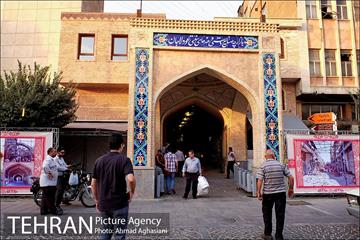 افتتاح بازارچه صنایع دستی عودلاجان 30