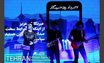 مراسم روز خبرنگار با حضور شهردار تهران 50