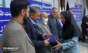 آیین اختتامیه چهاردمین جشنواره پژوهش و نوآوری در مدیریت شهری 36