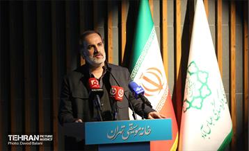 افتتاح خانه موسیقی تهران 3