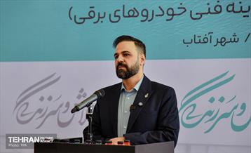 امضای تفاهم نامه همکاری ستاد معاینه فنی خودرو تهران و آنی سرویس 7