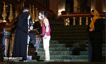 اختتامیه سی و هشتمین جشنواره بین المللی فیلم کوتاه تهران‎ 18