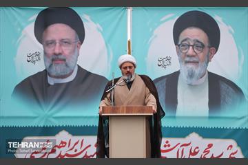 بزرگداشت شهدای خدمت 20