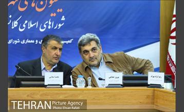 نخستین اجلاس مجمع مشورتی روسای کمیسیون‌های شهرسازی و معماری 2