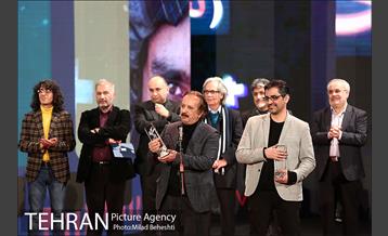 اختتامیه سی و هشتمین جشنواره فیلم فجر 34