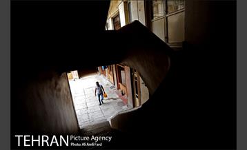 سرای امید 12