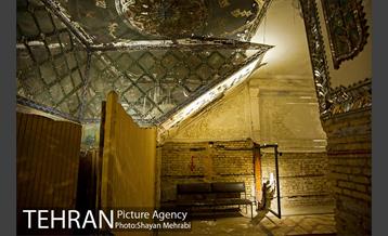 تئاتر نصر 43