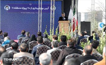 آیین بهره‌برداری از 110 پروژه منطقه 11 25