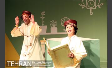 نمایش کچل کفترباز 7