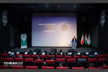 شب مجارستان در تهران 3
