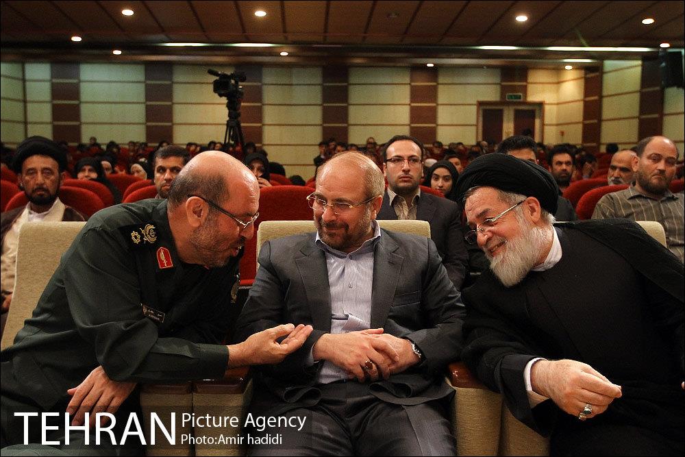 آیین تجلیل از خانواده های شهدای مدافع حرم 27