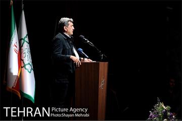 همایش "روز جهانی مقابله با کودک کار" با حضور شهردار تهران 16