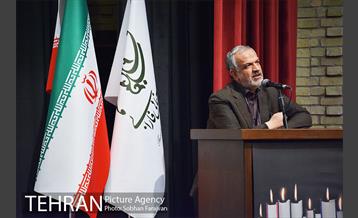 نذر شادمانی 32