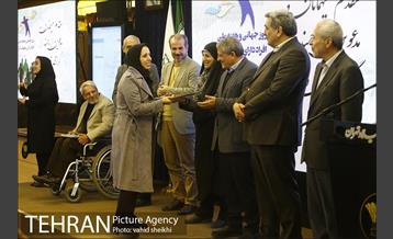نشست تخصصی شهرداری با معلولان 34