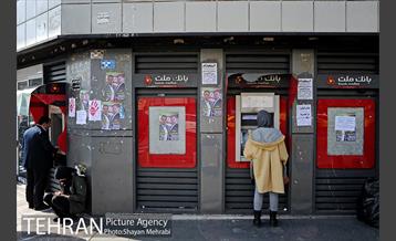 تبلیغات نامزدهای انتخابات دوره یازدهم مجلس در تهران  15