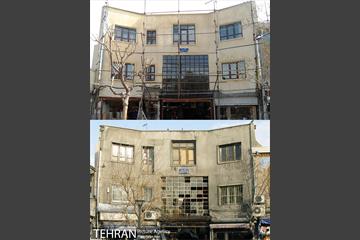 ساماندهی نما و منظر شهری 4