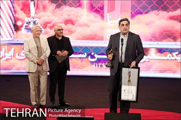 بیست و یکمین جشن سینمای ایران 5