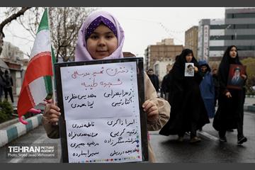 راهپیمایی روز جهانی قدس در تهران - ۱ 40