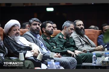 آیین گردهمایی فرماندهان و مسئولین سازمان بسیج شهرداری 3