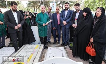 گرامیداشت شهدای مدافع سلامت 2