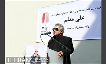 مراسم تشییع پیکر علی معلم 8