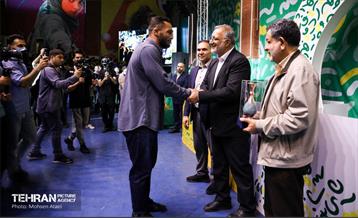 سومین جام قهرمان شهر 14