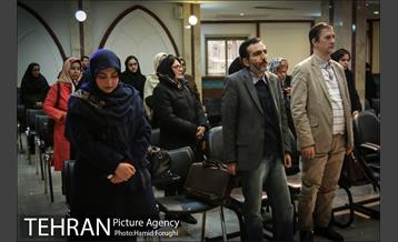 نشست جهاد مهربانی در فرهنگسرای اندیشه 11