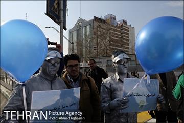 برپایی مراسم روز هوای پاک در میدان ونک 24