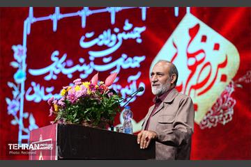 آئین تجلیل از پرستاران فعال در جنگ 12 روزه تحمیلی 46