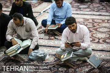 دومین جشنواره آیه های مهربانی 18