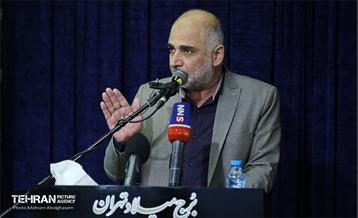 نشست شهردار تهران و اعضای سی و هشتمین دوره کنفرانس بین‌المللی وحدت اسلامی 20