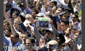 تشییع پیکر شهدای حادثه تروریستی تهران 20