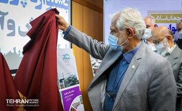 سیزدهمین جشنواره پژوهش و نوآوری 31