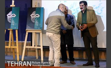 رونمایی پوستر سی و پنجمین جشنواره بین المللی تئاتر فجر‎ 18