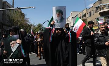 اجتماع مردمی در اربعین رهبر شهید انقلاب - 3 16