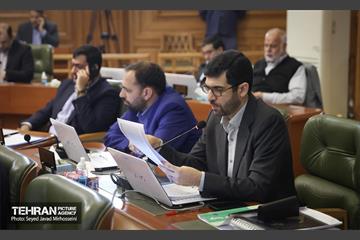 بررسی گزارش تفریغ بودجه سال 1402 18