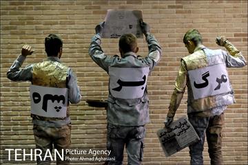 تاریخ شفاهی زندان قصر 22