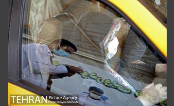 آغاز واکسیناسیون رانندگان تاکسی تهران 41