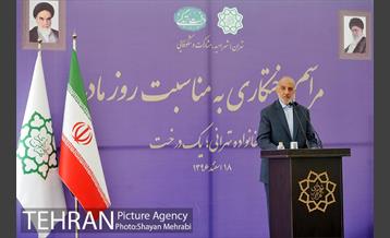 مراسم درختکاری به مناسبت روز مادر 25