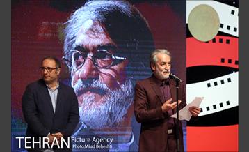 مراسم پاسداشت استاد مجید انتظامی‎ 25