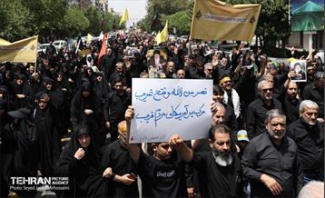 دسته عزاداران دانشگاه تهران در تاسوعای حسینی 21