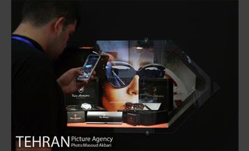 نمایشگاه تاپکس 2017 تهران در سالن حجاب