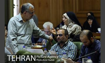 دویست و هشتاد و هفتمین جلسه علنی شورای اسلامی شهر تهران 16