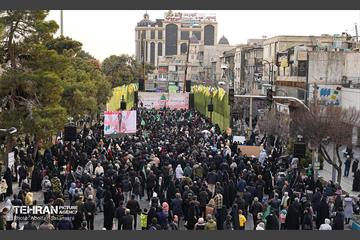 جشن مبعث پیامبر اکرم (ص) 21