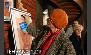 رونمایی از کتاب هستی آیینه 4